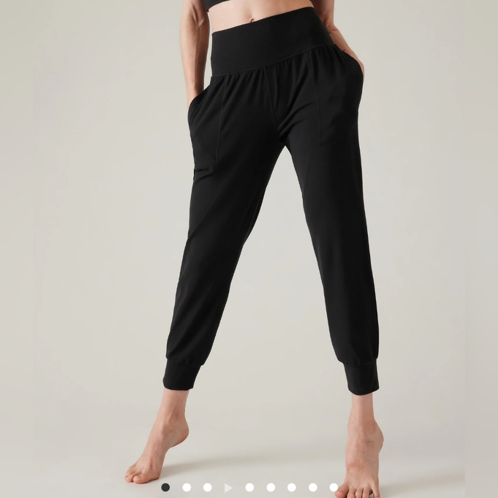 Athleta Salutaion Jogger